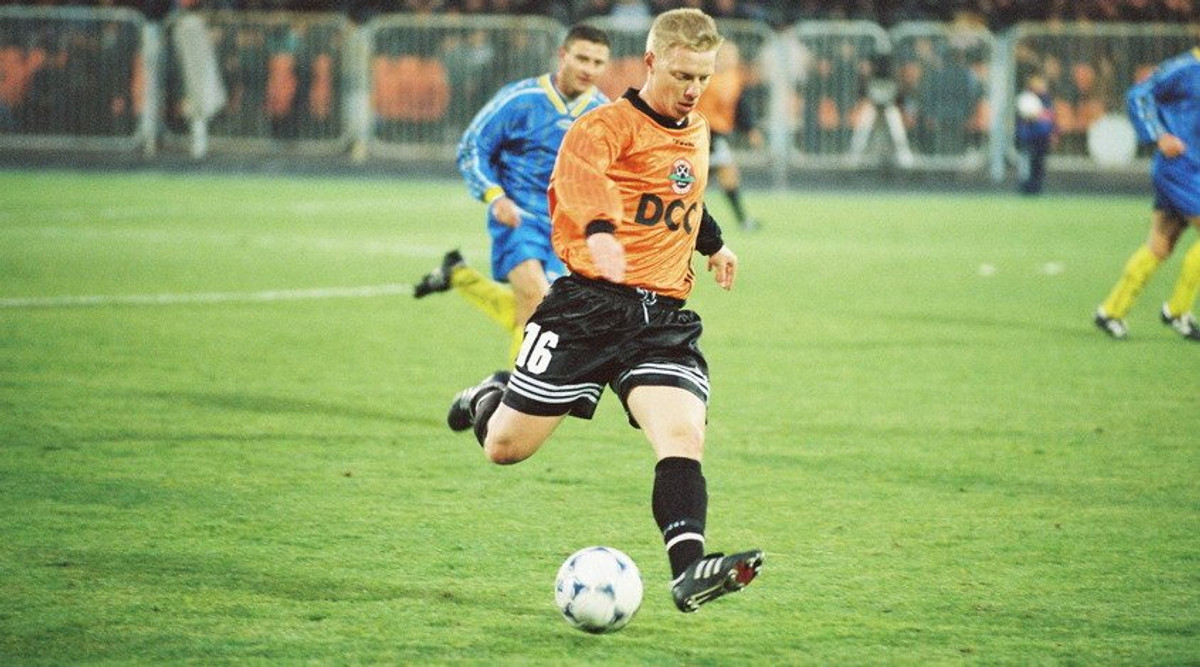 Фото: ФК Шахтар