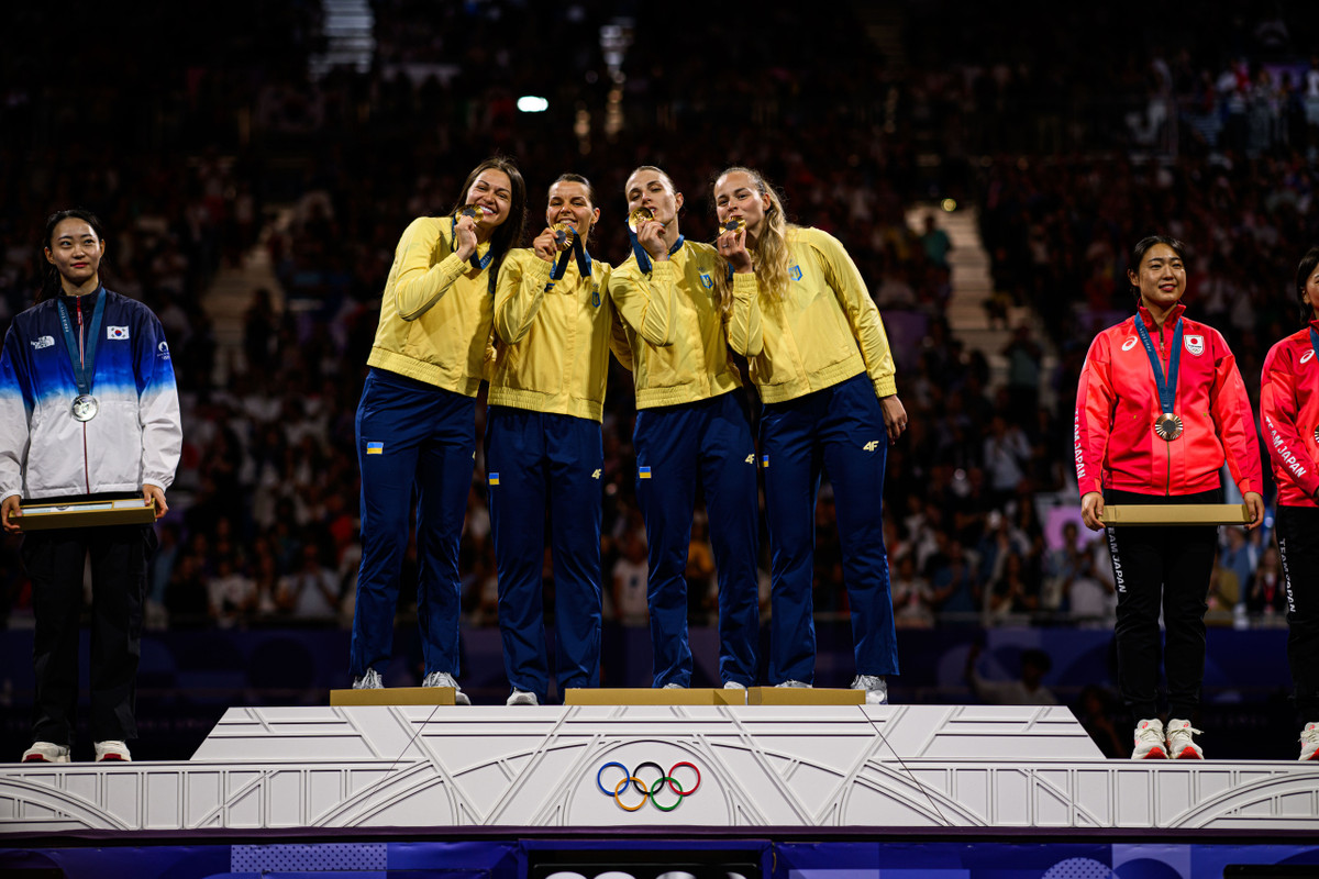 Нагородження