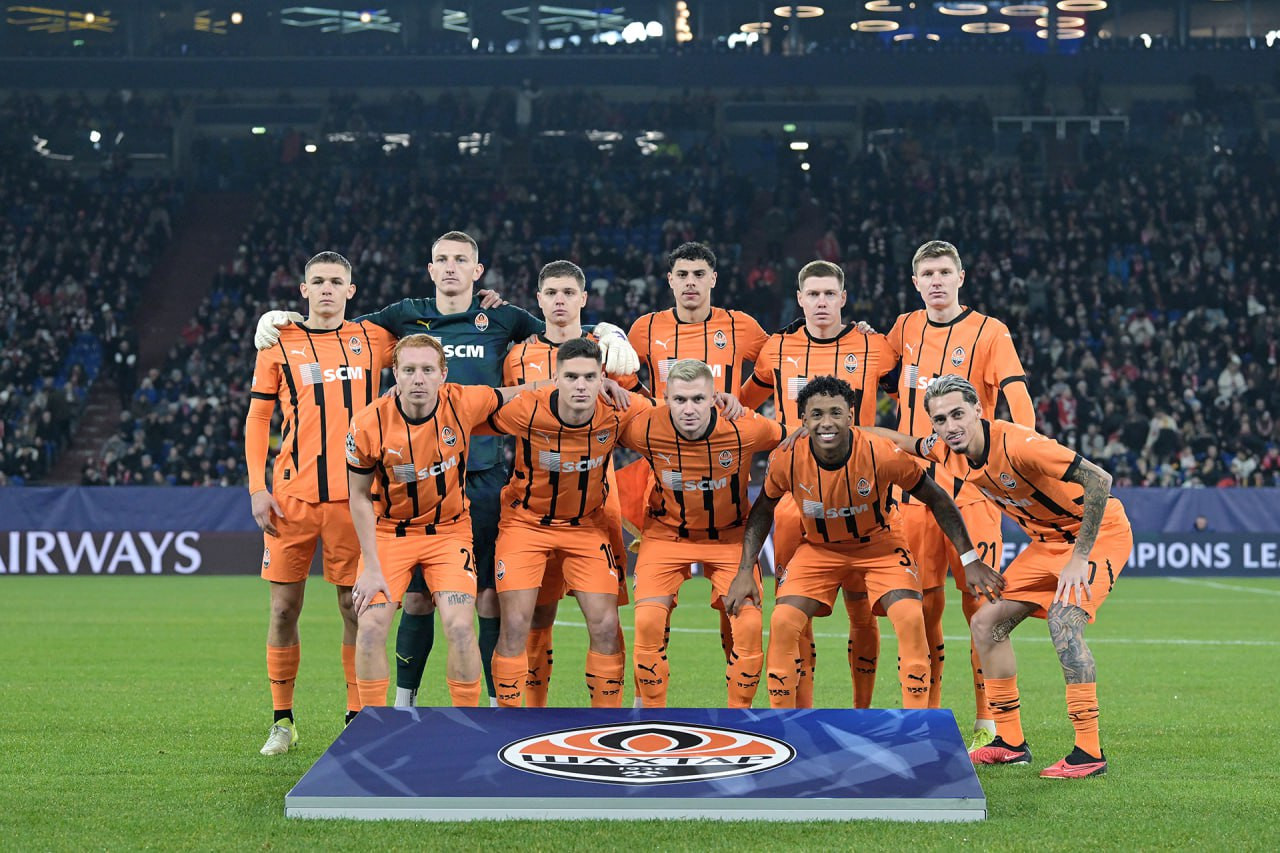 Шахтар у Лізі чемпіонів