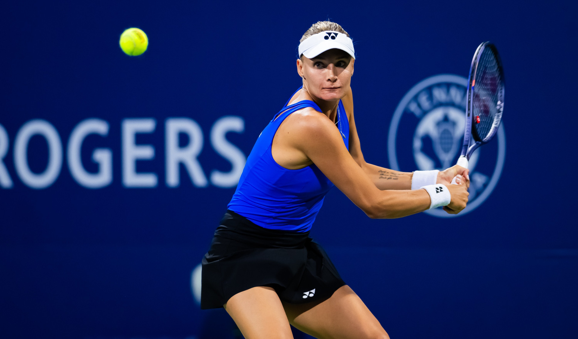 Diana Yastremska