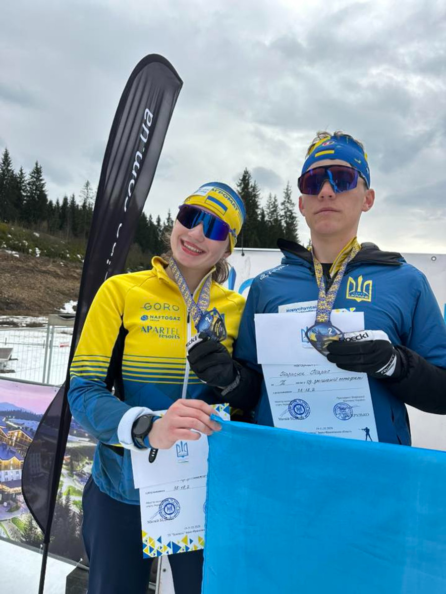 Тетяна і Тарас Тарасюки