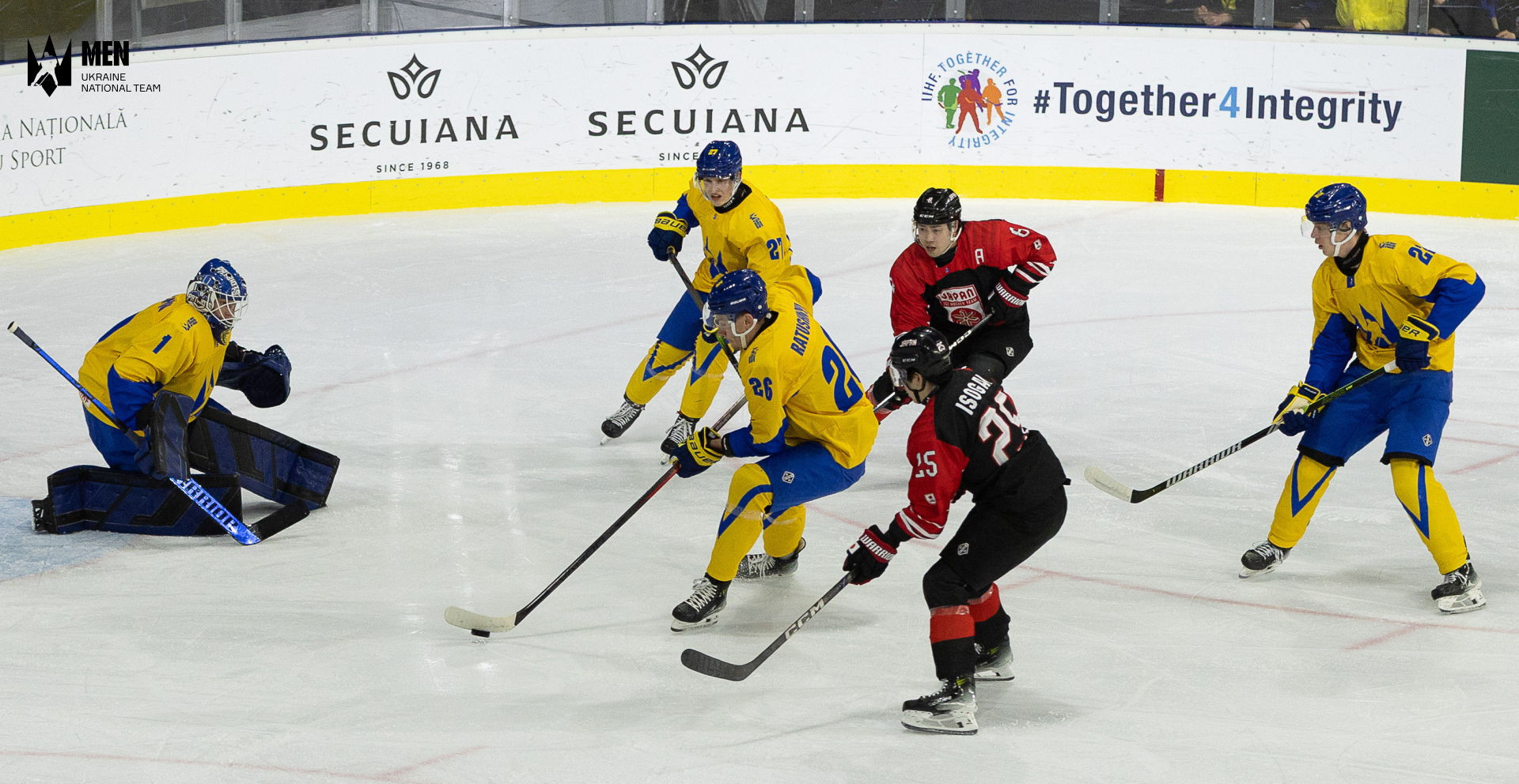 The Ukrainian national team was close to the miracle: results of the IA World Championship | Hockey