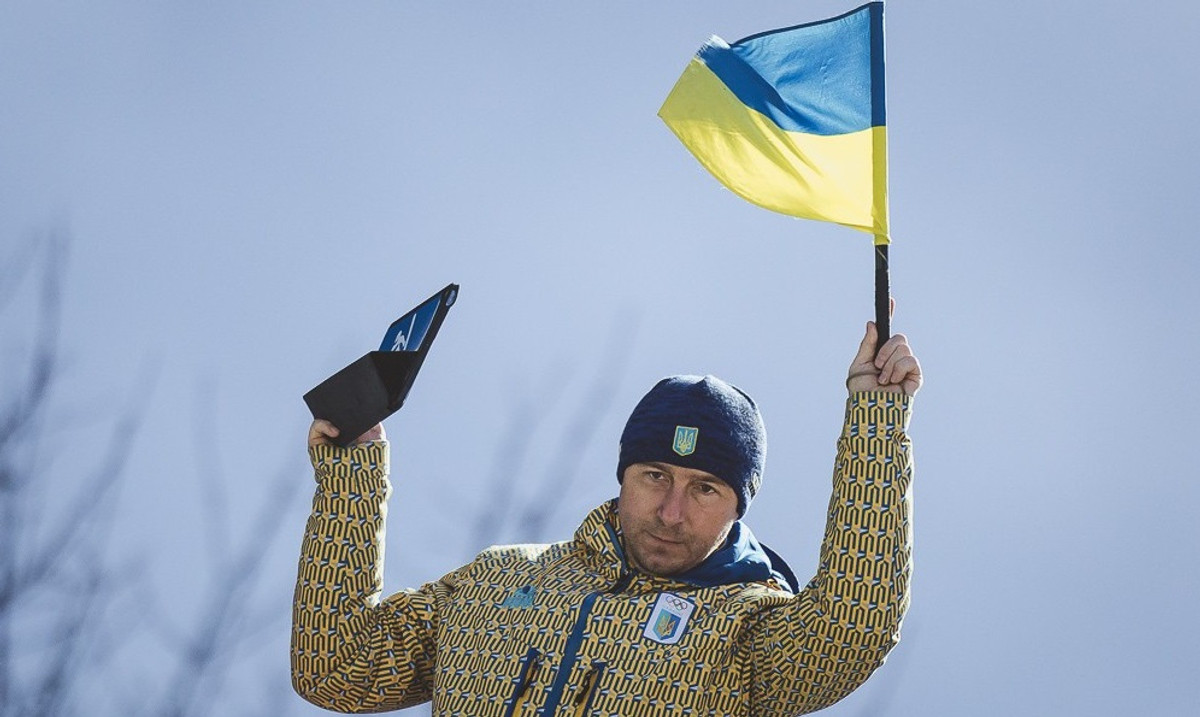 Володимир Бощук