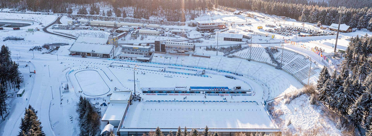 Біатлонна Арена в Обергофі