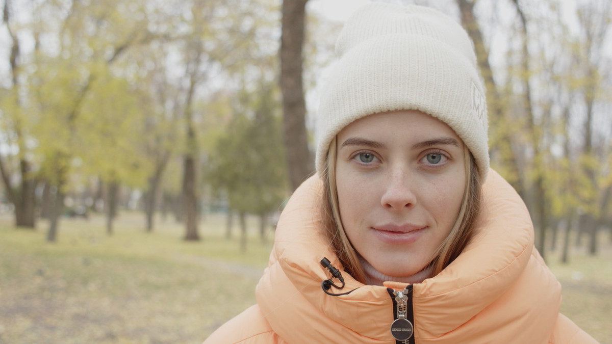 Ярослава Магучіх в улюбленому парку Дніпра