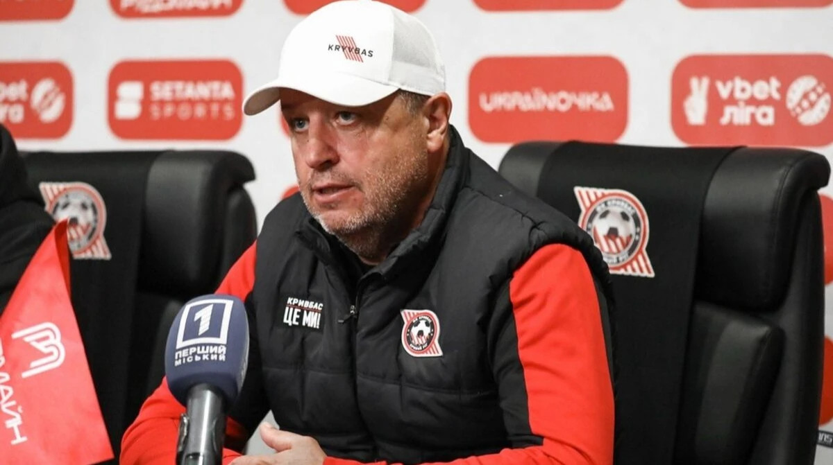 Юрій Вернидуб