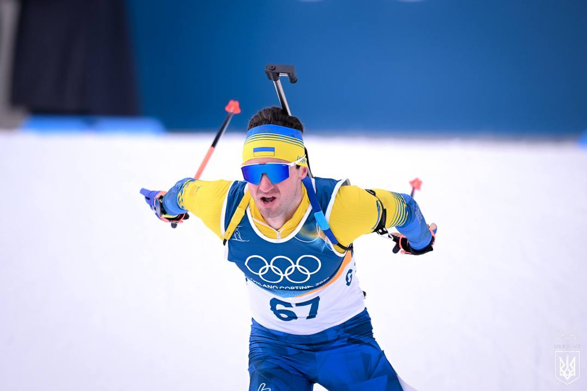 Тарас Лесюк