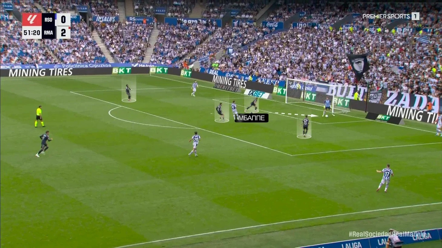 Реал не дозволяє Сосьєдаду вийти з оборони через короткий пас