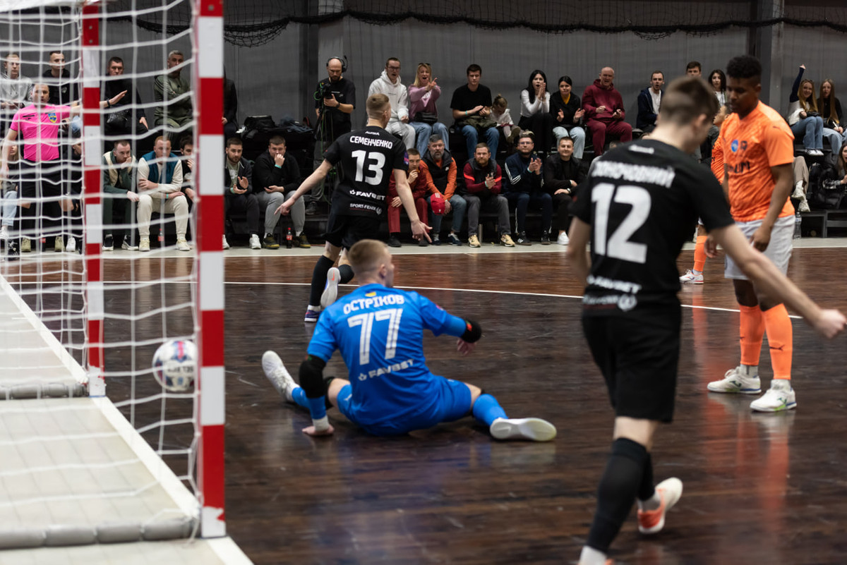 Aurora Team – SkyUp Futsal