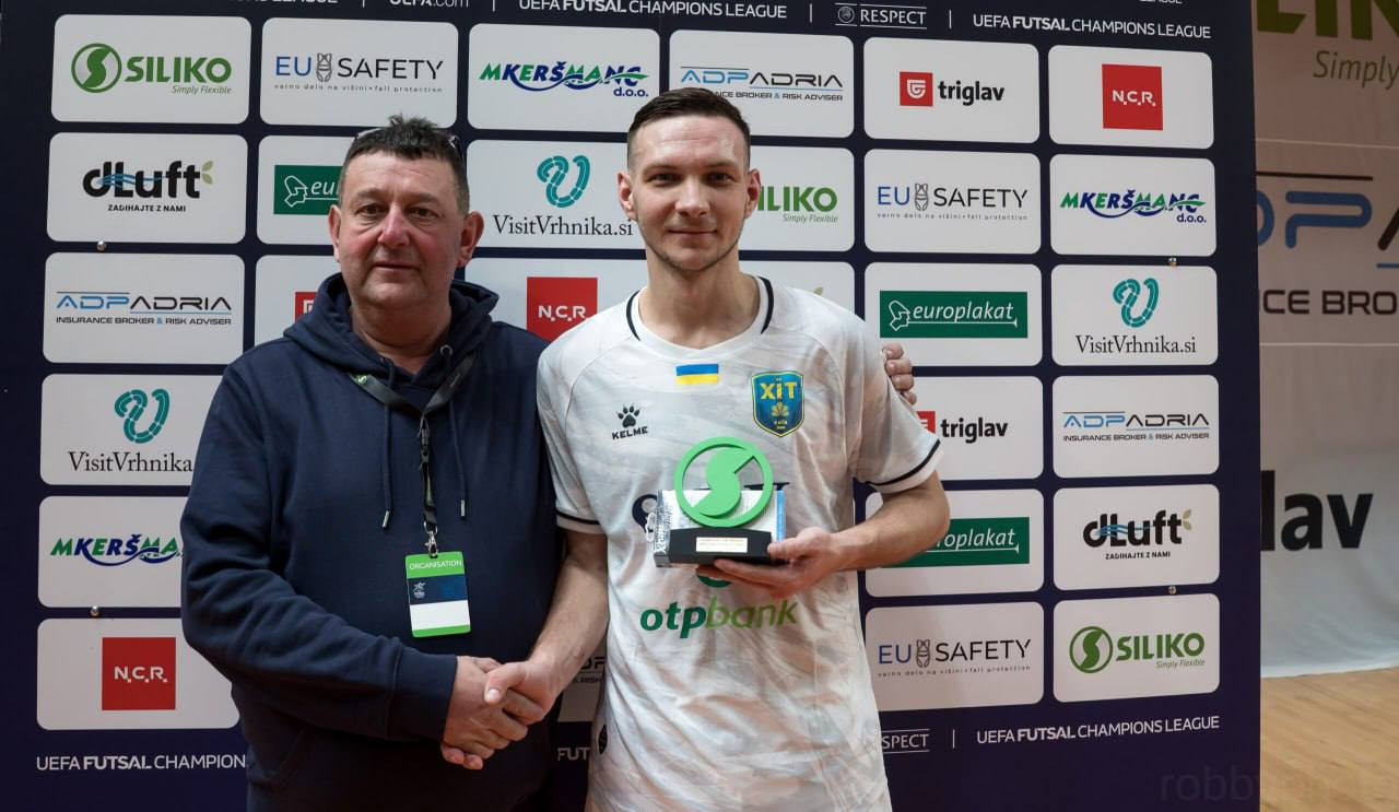 Юрій Сагайдачний