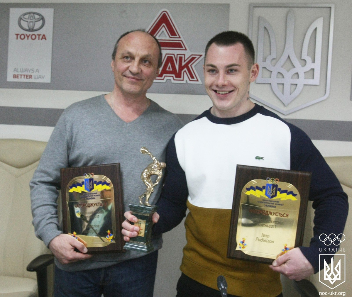 В'ячеслав Лаврухін та Ігор Радівілов