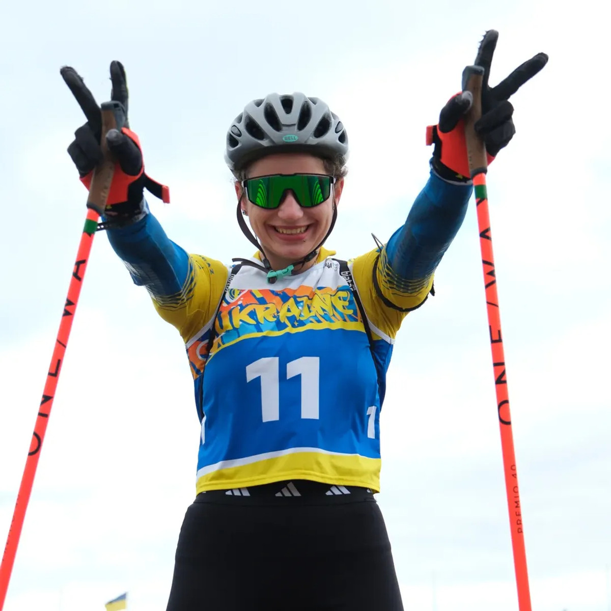 Тетяна Тарасюк