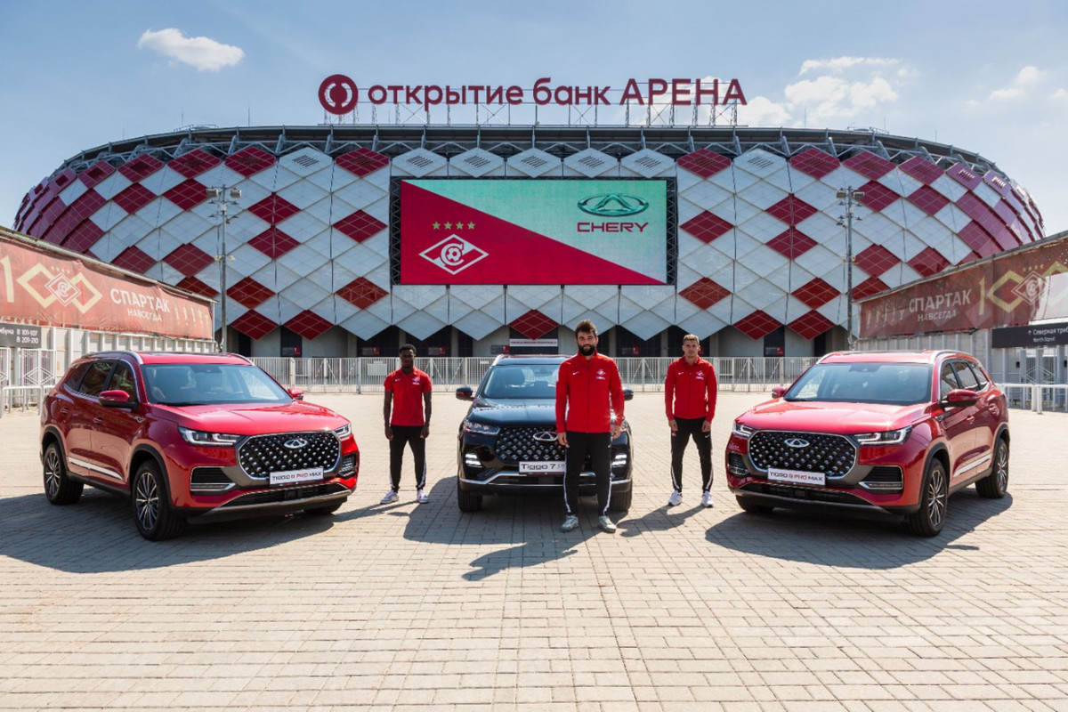 CHERY спонсорує ФК Спартак Москва