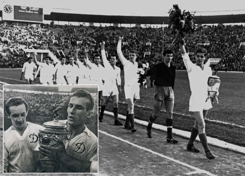 Кубок СРСР 1964 року став першим київським трофеєм для Леоніда ОСТРОВСЬКОГО (в кадрі отримує приз від Олега БАЗИЛЕВИЧА).