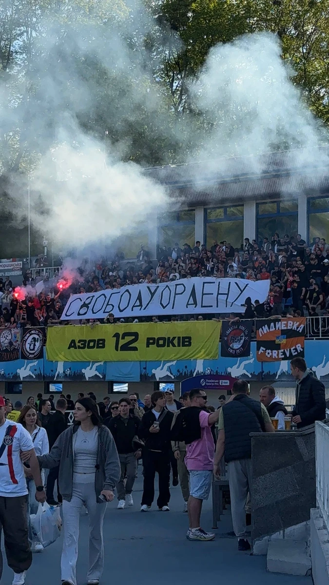 Фото: Телеграм-канал Zorya Londonsk