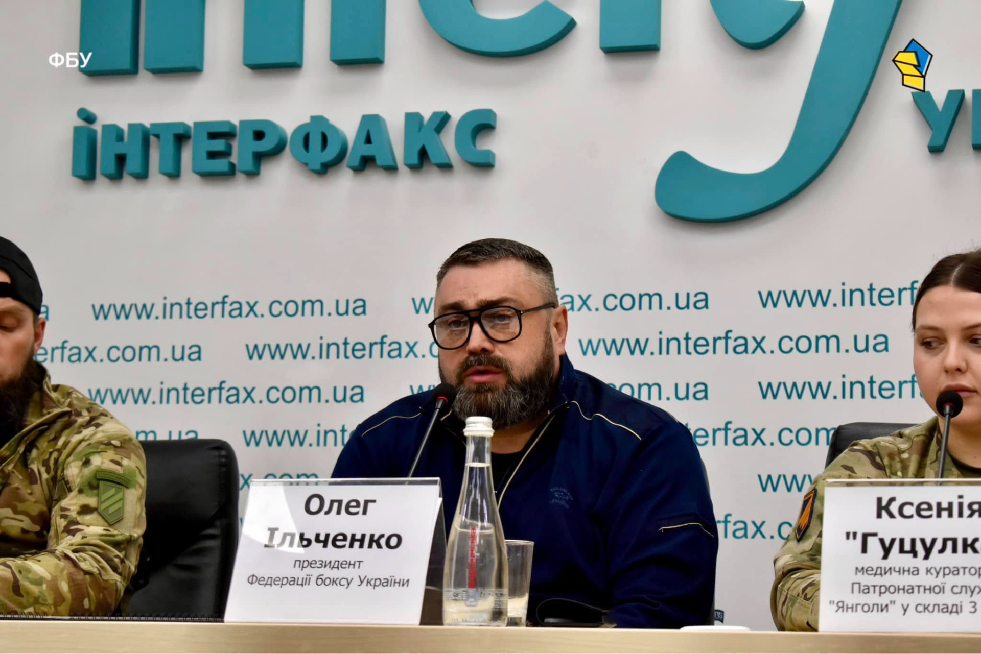 Олег Ільченко