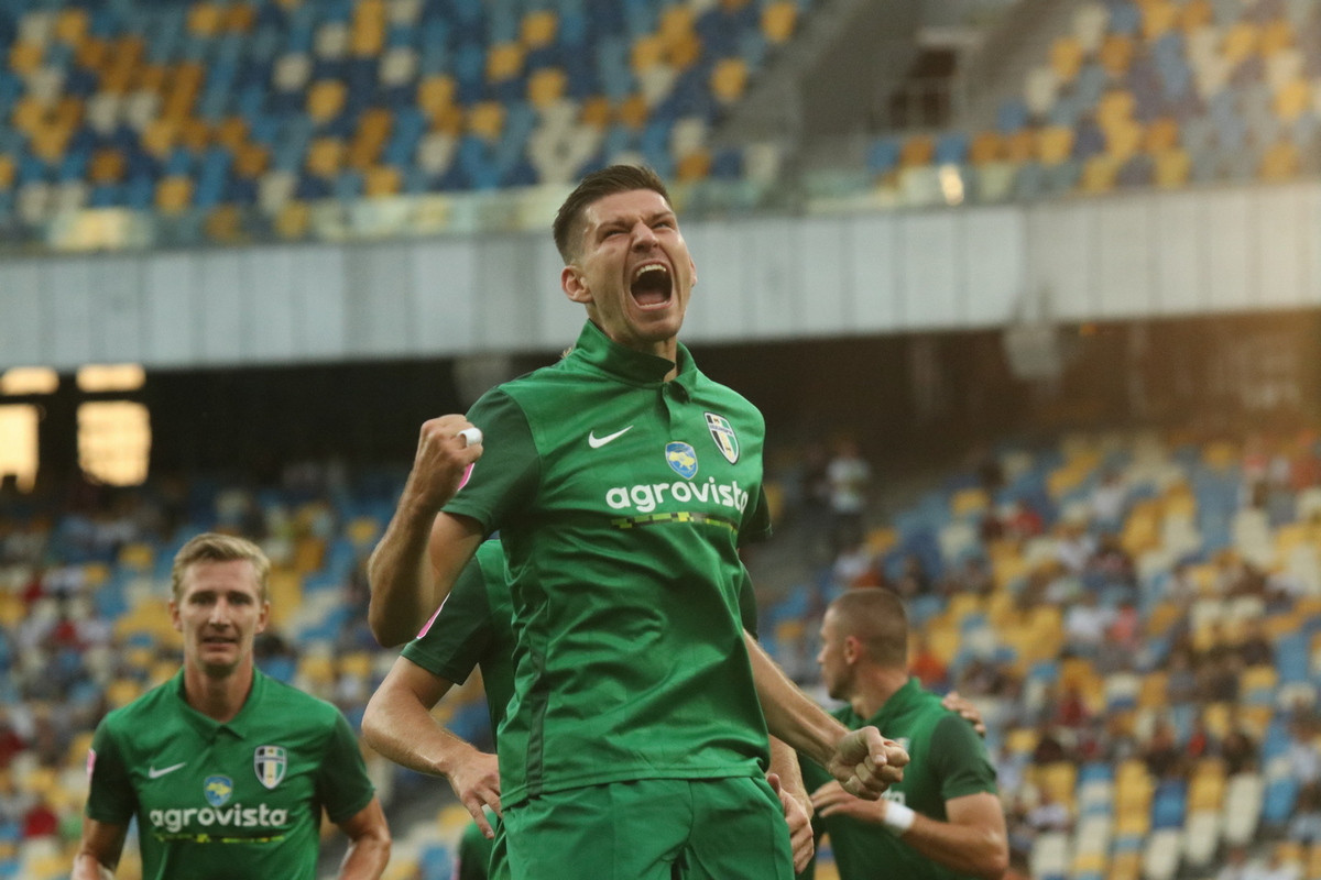 Олександрія