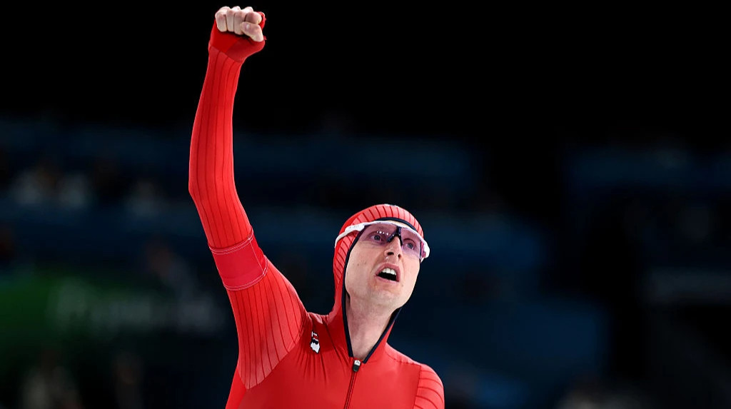 Сандер Эйтрем