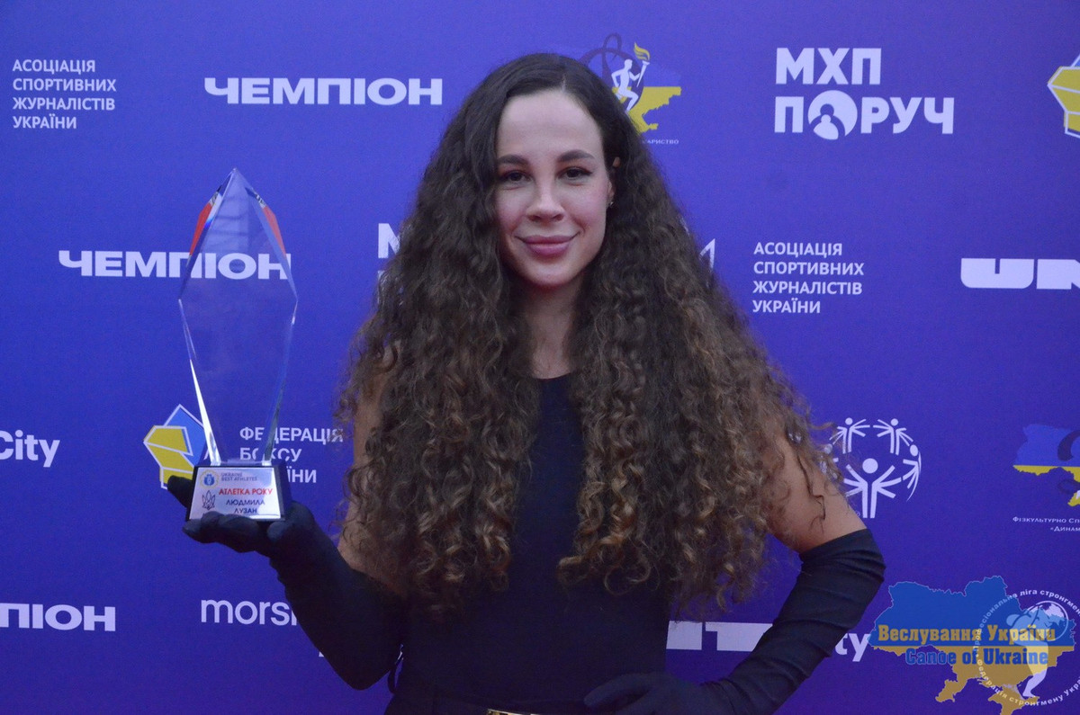 Людмила Лузан - найкраща спортсменка України 2025 року за версією АСЖУ