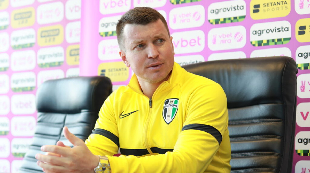 Руслан Ротань