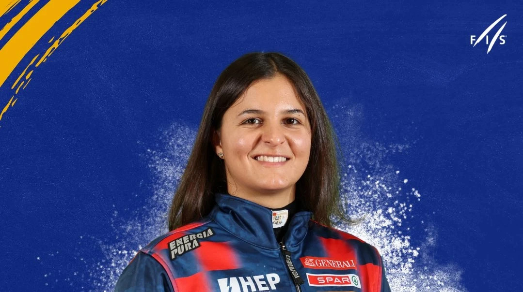 Зринка Лютич