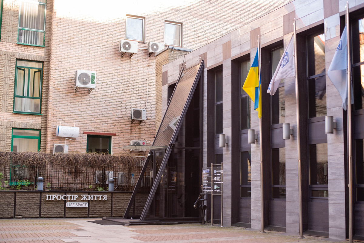 Фото: Простір життя. Life Space