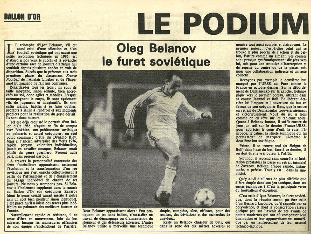 Французи назвали Бєланова Олегом