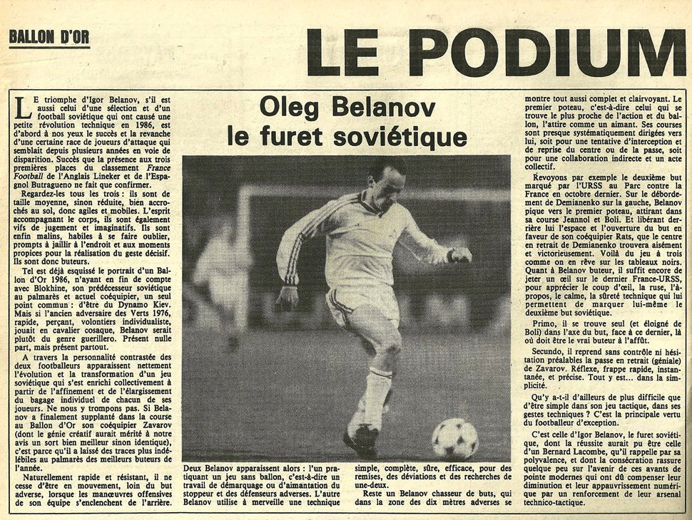 Французи назвали Бєланова Олегом