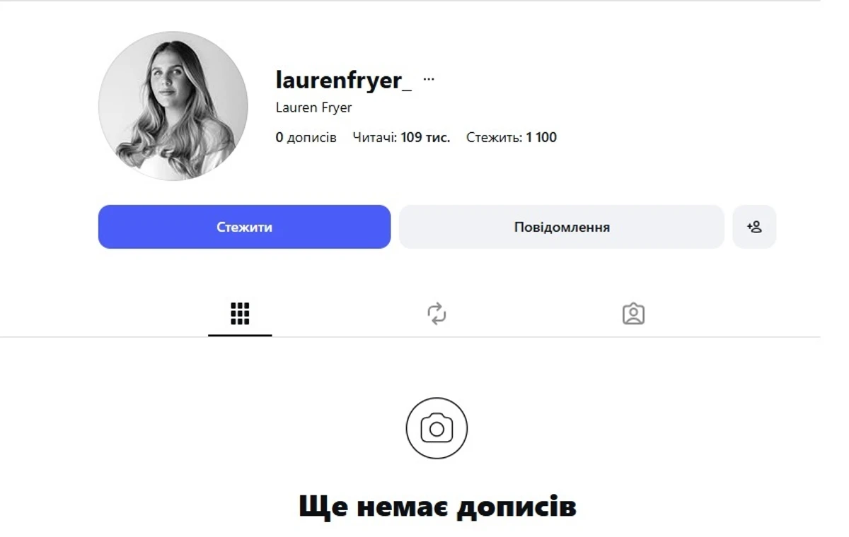 Інстаграм Лорен Фраєр