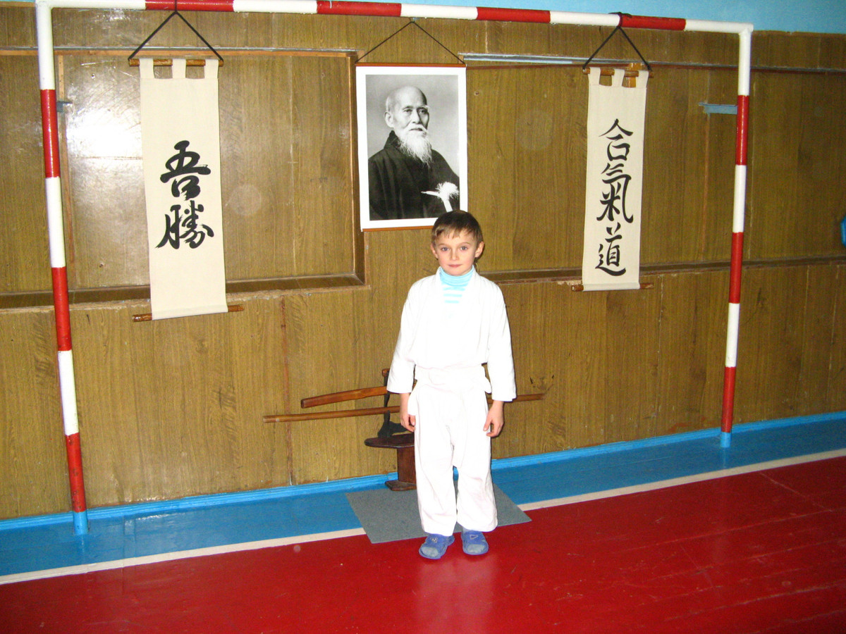 Віталій Мандзин у дитинстві