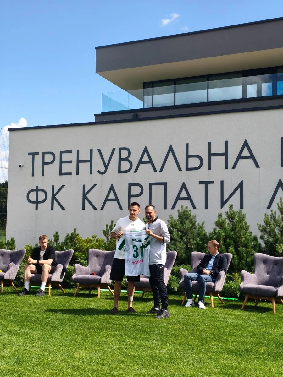 Назар Русин на презентації новачків Карпат