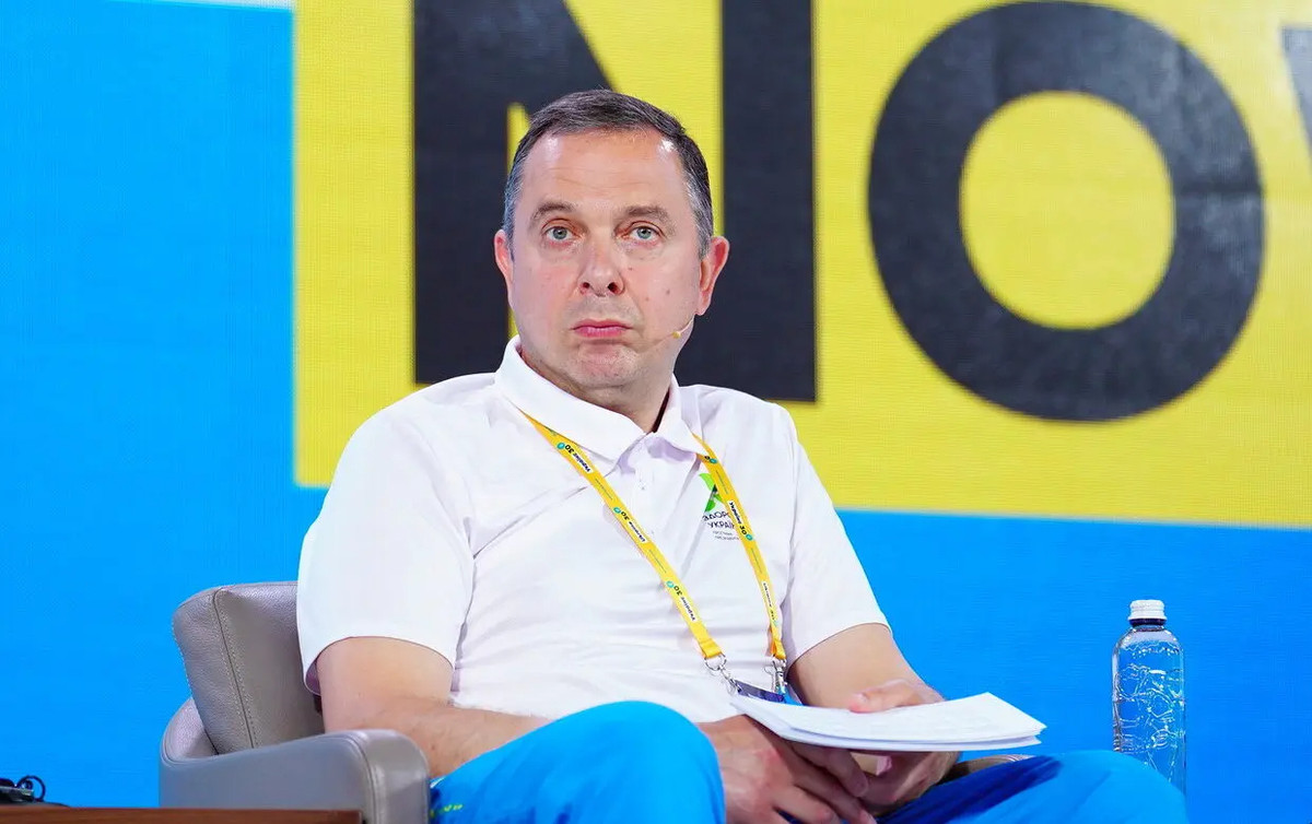 Вадим Гутцайт