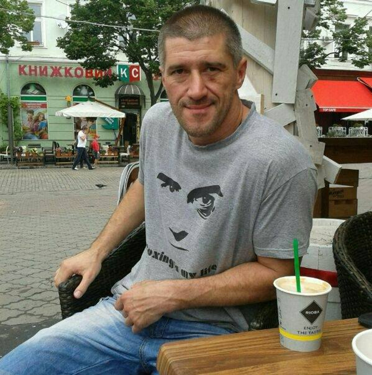 Ігор Пилипенко