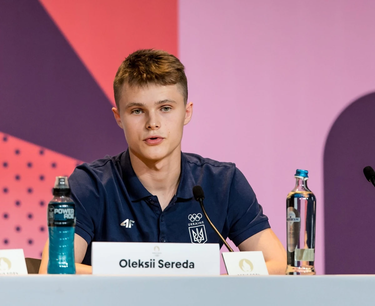 Олексій Середа