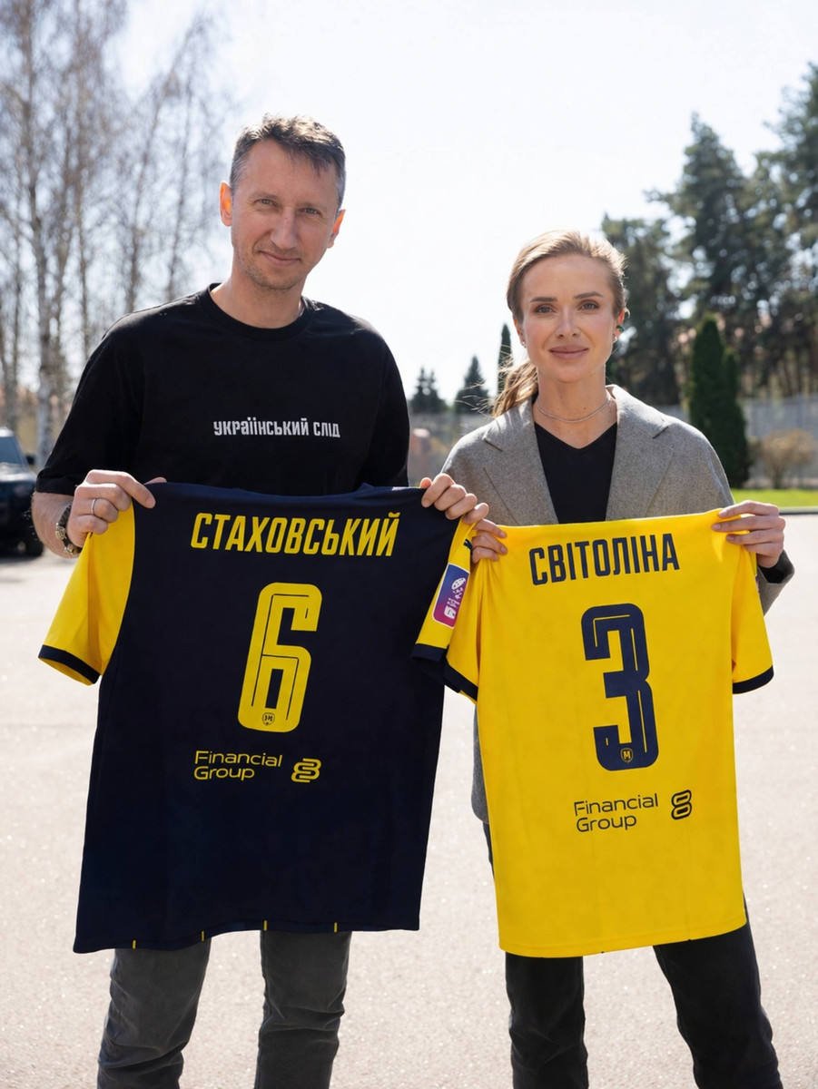 Сергій Стаховський та Еліна Світоліна