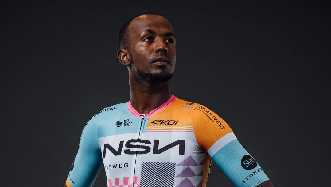 Біньям Гірмай