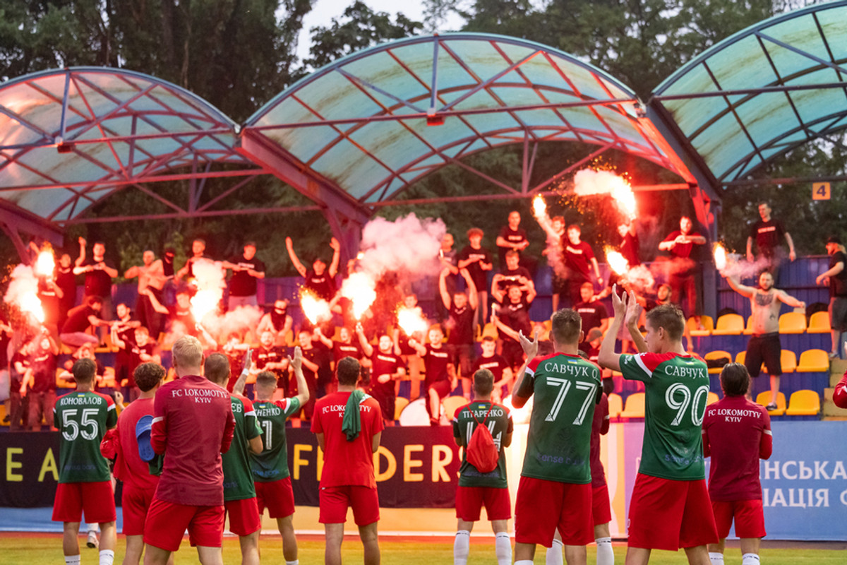 Атмосфера на матчі залізничників