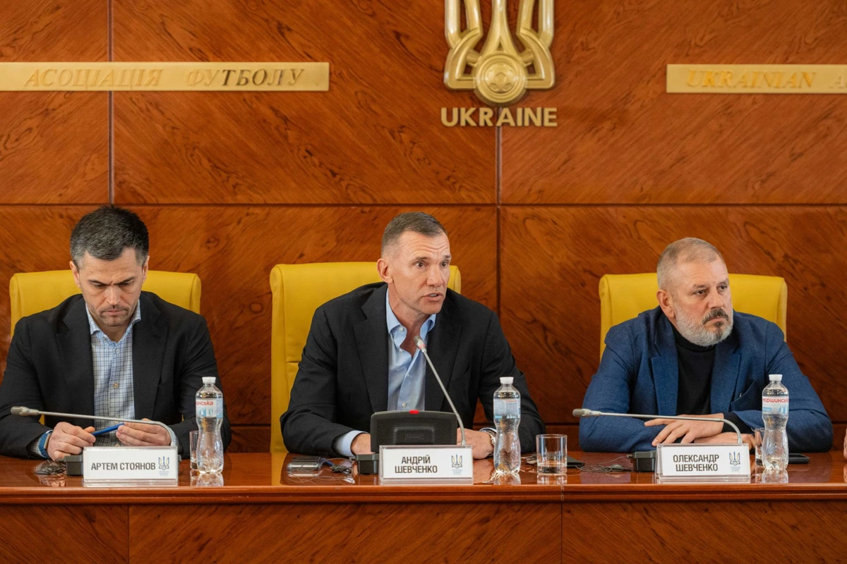Артем Стоянов та Андрій Шевченко на зустрічі президентів клубів УПЛ