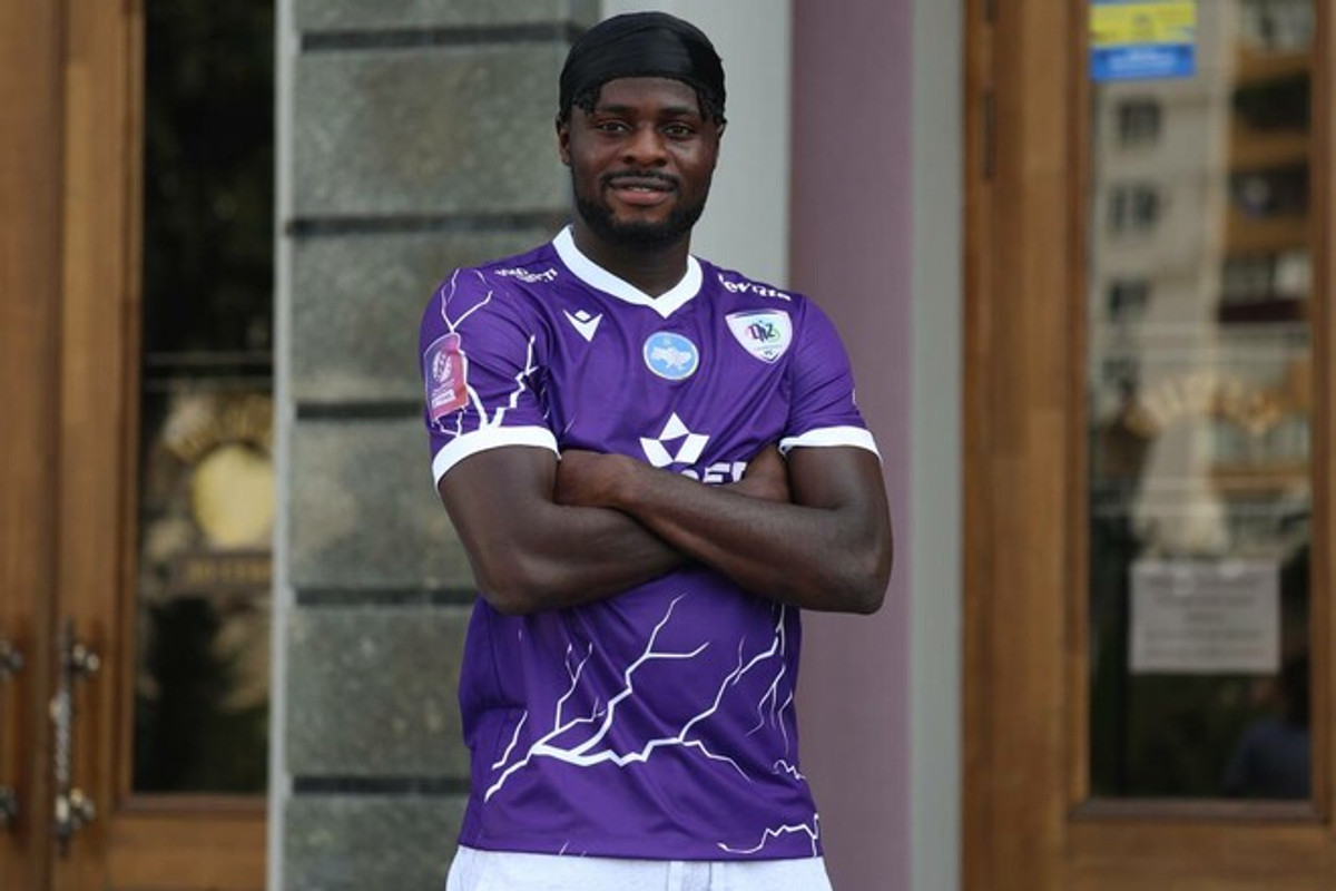 Проспер Оба