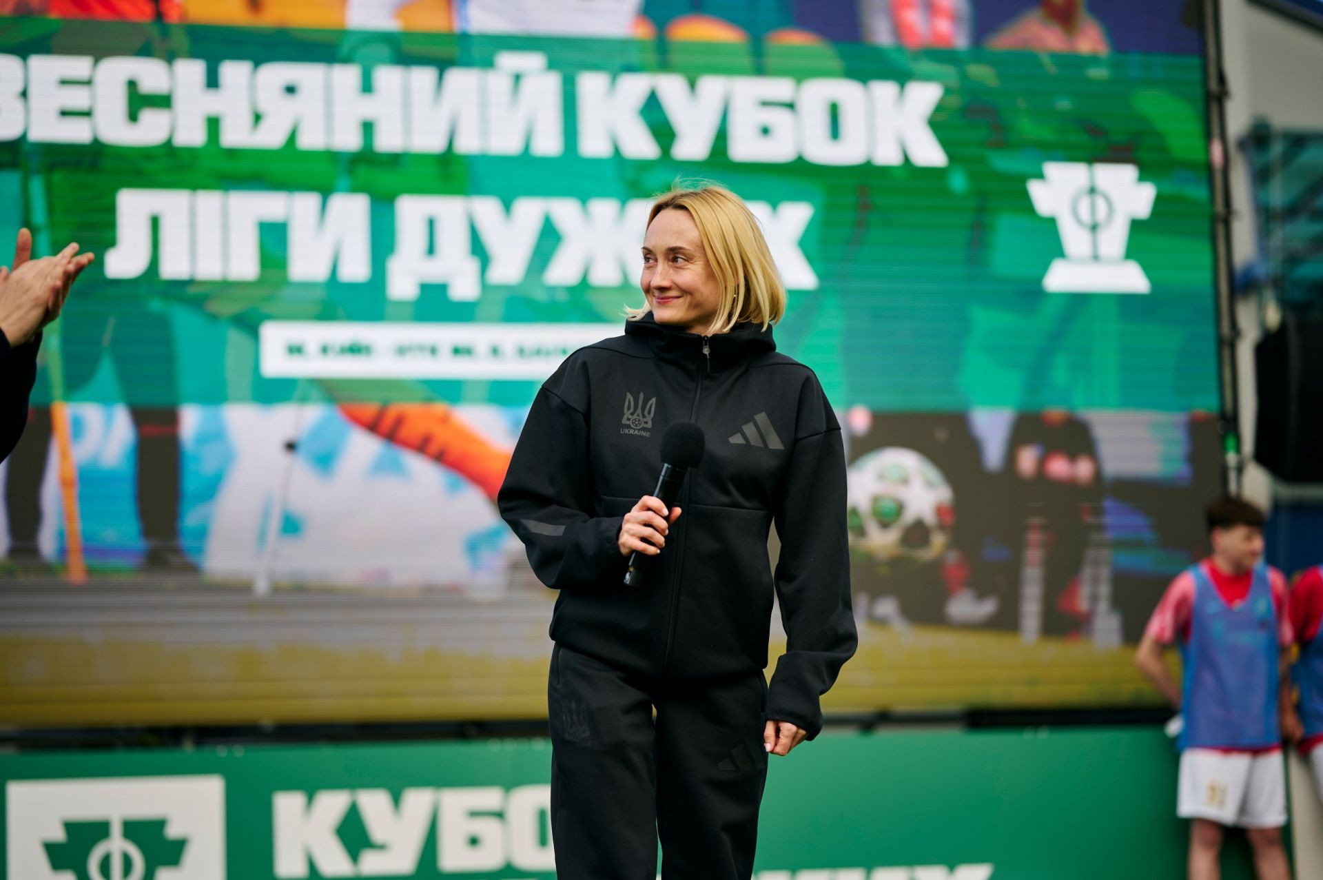 Олена Балбек